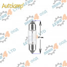 AUTOLAMP - КРУШКА 12V 5W SV8.5 10x37мм. СУЛФИТНА