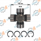 SBR - DRIVE SHAFT UNIVERSAL - SBR Ø24 X 62 mm