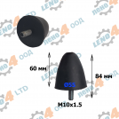 BG - BUFFER TAMPON WITH BOLT FOR TRAILERS AND SPRINGS M10x1.5 60mm Ø55