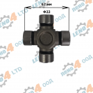 GKN - DRIVE SHAFT UNIVERSAL - GKN Ø22 X 67 mm