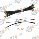 K&K - BRAKE HOSE FRONT MOSKVICH 2141-21412 HUNGARY-