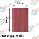 LENO - 4 - CLINGERITE 50x37x0,8 mm.
