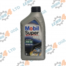 MOBIL - МАСЛО 15W-40 MOBIL 1000 MULTIGRADE DIESEL 1L
