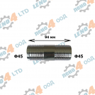EU - CONNECTOR FOR HOSE Ø 45