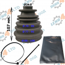 EU - SILICONE UNIVERSAL EXTENDIBLE BOOT KIT 24,5x86/77/70