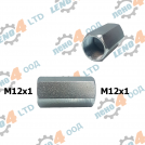 BG - СВРЪЗКА СПИРАЧНА ТРЪБА М12x1 - M12x1
