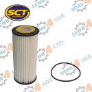 BMW - Oil Filter- BMW SH453L