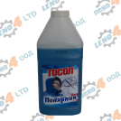 EU - ANTIFREEZE POLIARNIK BLUE -40° 1L