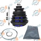 EU - RUBBER UNIVERSAL EXTENDIBLE BOOT KIT 22x64/59/54