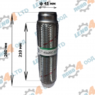 LENO - 4 - BRAIDED EXHAUST PIPE 45x260