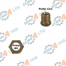 EU - NUT WITH 12x1 WITH HOLE Ø6