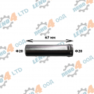 EU - CONNECTOR FOR HOSE Ø 20 mm. x 67mm.