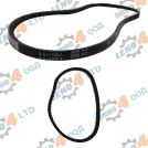 EU - BELT 9.5X1100 NOTCHED