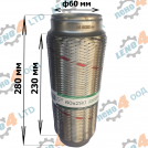 EuroEx - BRAIDED EXHAUST PIPE 60x280
