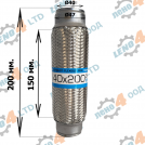 EuroEx - BRAIDED EXHAUST PIPE 40x200
