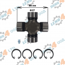 ASHIKA - DRIVE SHAFT UNIVERSAL - ASHIKA Ø27 X 80 mm