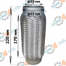 EuroEx - BRAIDED EXHAUST PIPE 55x220