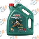 CASTROL - Castrol Magnatec Diesel 10W-40 B4 5L