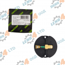 LADA - DISTRIBUTOR ROTOR LADA VAZ 2101 - 2107 NO CONTACT RUSSIAN