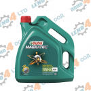 CASTROL - Castrol Magnatec 10W-40 A3/B4 4L