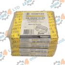 LADA SAMARA 08,083,09,099 - PISTON RINGS SET 82.80mm FOR LADA SAMARA 21083,2109 GOETZE