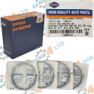 TRUCKMAN GROUP - PISTON RINGS SET 92.50 2,2,5mm FOR VOLGA TRUCKMAN (THIN)