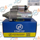 UAZ - STARTER REDUCTIVE UAZ ST406E 1.7 kW Elprom Elhovo
