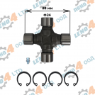 LENO - 4 - DRIVE SHAFT UNIVERSAL - BTA Ø24 X 88 mm