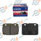 SINYEE - НАКЛАДКИ ПРЕДНИ ЛАДА ВАЗ 2101- 2107 КОМПЛЕКТ 4 бр.SINYEE