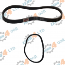 EU - BELT 9.5X1025 NOTCHED