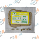 LADA - UNCOMPLETE REPAIR KIT CARBURETOR LADA VAZ 2107