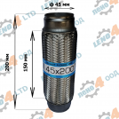 EuroEx - BRAIDED EXHAUST PIPE 45x200