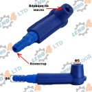 MOSKVICH - BRAKE FLUID OIL CHANGER CONNECTOR