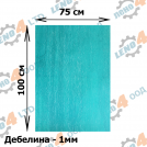 LENO - 4 - OIL RESISTANT CLINGERITE 100x75x1,0 mm.