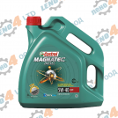 CASTROL - Castrol Magnatec 5W-40 DIESEL DPF 4L