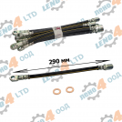 LADA - BRAKE HOSE FRONT LADA VAZ 2101-07 HUNGARY