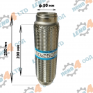 EuroEx - BRAIDED EXHAUST PIPE 50x250