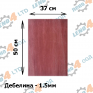 LENO - 4 - CLINGERITE 50x37x1,5 mm.