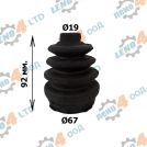EU - INNER C.V. JOINT BOOT FIAT LANCIA
