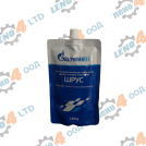 GAZPROMNEFT - CV JOINT  GREАSЕ  SHRUS-4 GAZPROMNEFT  - 150 gr.
