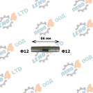 EU - CONNECTOR FOR HOSE BRASS Ø 12 mm.-