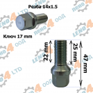 LENO - 4 - БОЛТ ЗА ДЖАНТА 14x1,5 S17 47мм