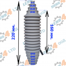 EU - SILICONE UNIVERSAL STEERING RACK BOOT WITH HIDRAULIC