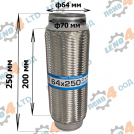 EuroEx - BRAIDED EXHAUST PIPE 64x250