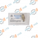 LADA NIVA - WEBER CARBURETOR FUEL VALVE FOR LADA NIVA 2121 RUSSIA