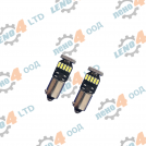 LENO - 4 - КРУШКИ LED 12V H6W CANBUS К-Т 2 БР.