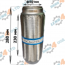 LENO - 4 - BRAIDED EXHAUST PIPE 50x280