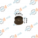 LENO - 4 - STARTER SLEEVE 6.05x10.02x8.30 - 140497