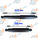 EuroEx - SHOCK ABSORBER REAR LADA VAZ 2123-21214-EuroEx