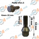 MOSKVICH - BOLT FOR RIM MOSKVICH 2141, 21412 14x1,5 S19 52mm ORIGINAL
